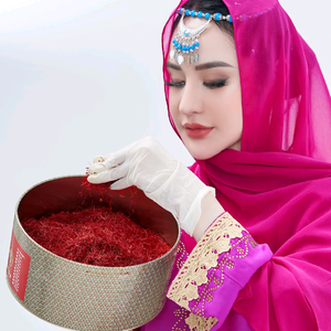 Hân Dubai.