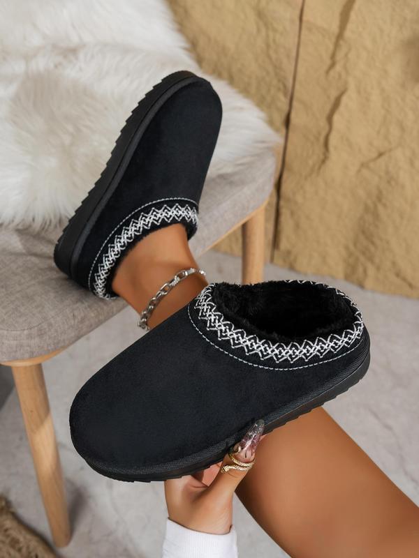 Women's Solid Color Plush-Lined Slippers, Casual Soft Comfortable Home Slippers, Warm House Slippers, Warm for Indoor & Outdoor Use for Fall & Winter, Non Slip Slippers