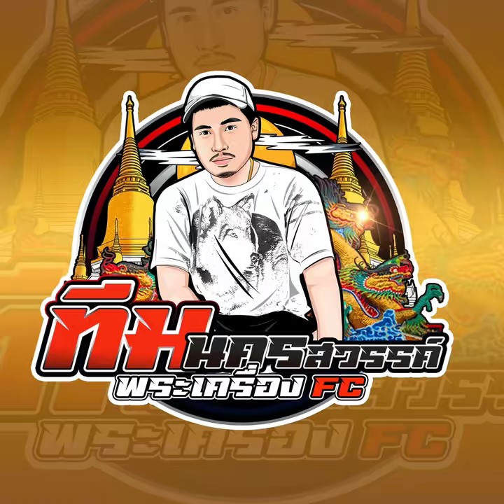 ทีม พระเครื่อง