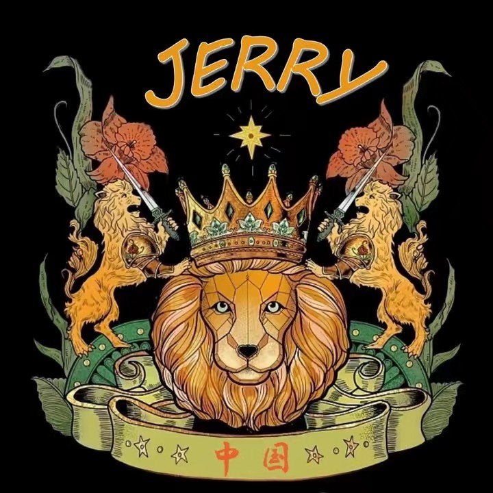 🦁Jerry🦁