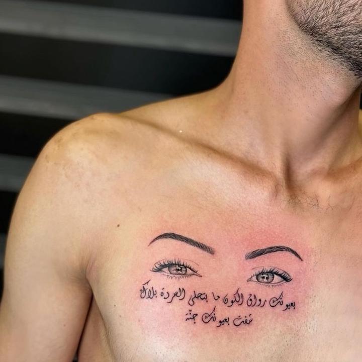 الأسمراني ❤️‍🔥✈️