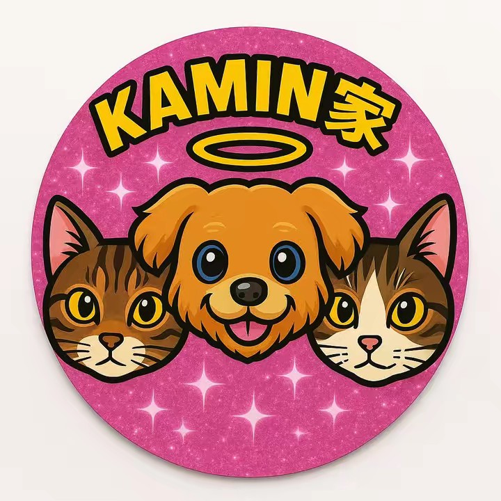 🐾過眠ちゃん💚✨