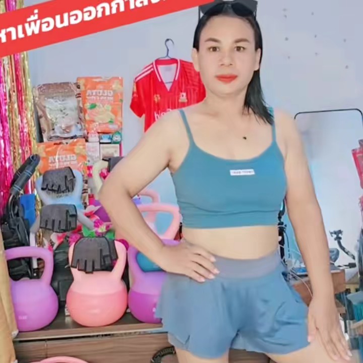 จุ๋มจิ๋มbeauty