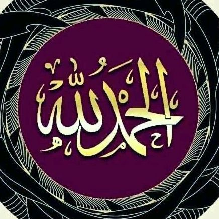 ☝️_SEMÂD'Â_🤲_MELEKLER_☝️