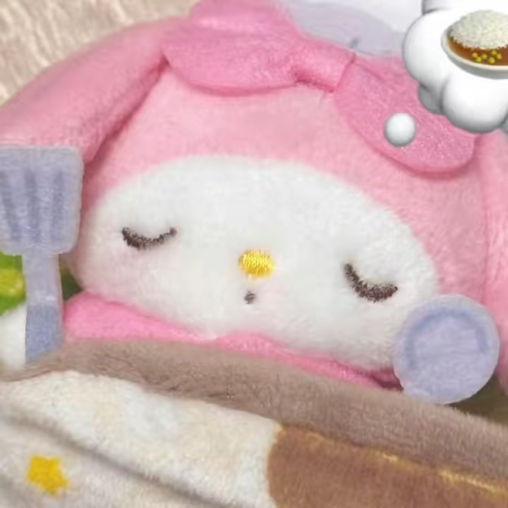 🐼해린Mad海潾🎀