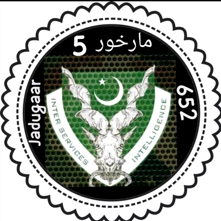 🦅 next  target🦅🦅🤟🦅🦅