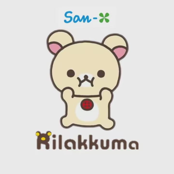 korilakkuma