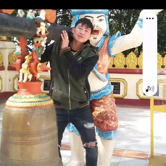 ขนมรวมมิตรรุ่งเรือง