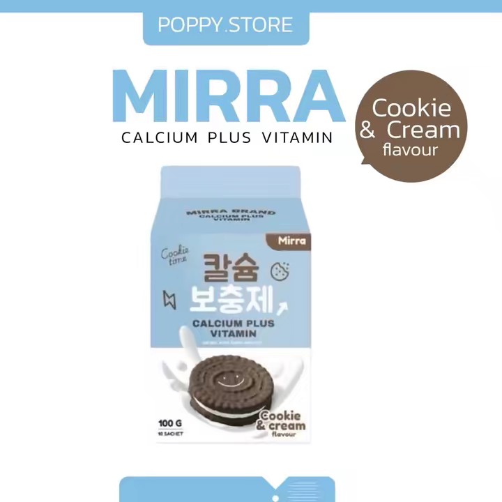 ป๊อปปี้ สโตร์