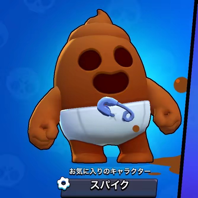 ✧M̤̮i̤̮k̤̮ṳ̮✧