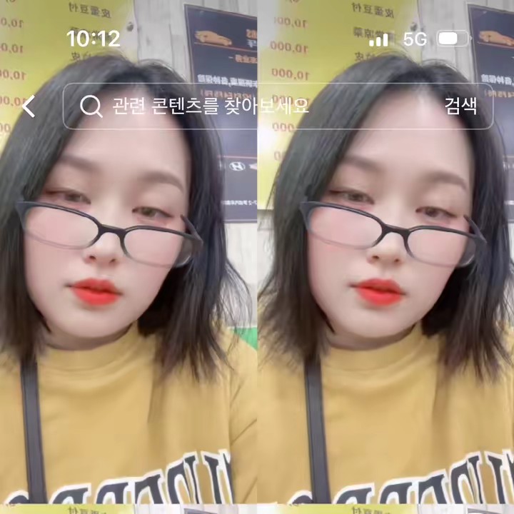 🌴🌴맛집뿅뿅🌴🌴