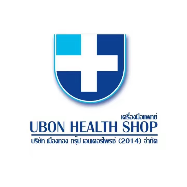 Ubon health shop