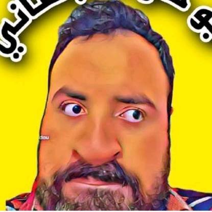 ابو بكري 🙄