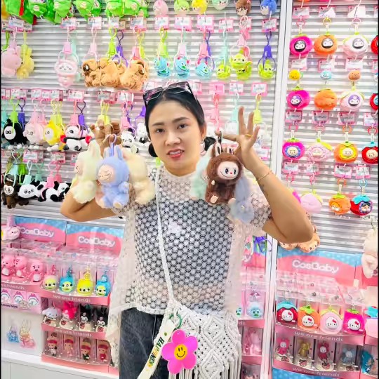 mintniขายทุกอย่าง