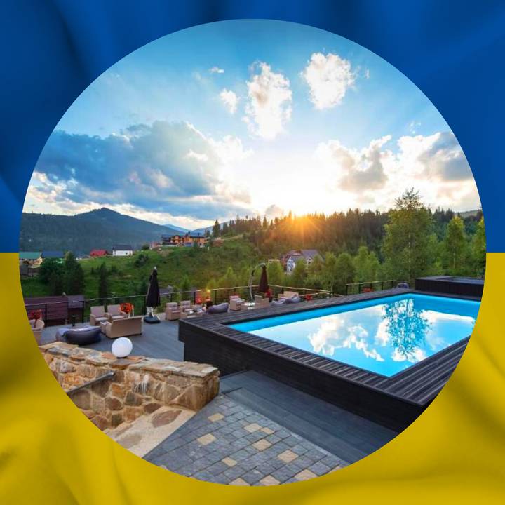 Відпочинок в Україні🇺🇦