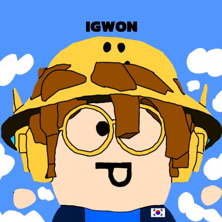 이권(IGWON)