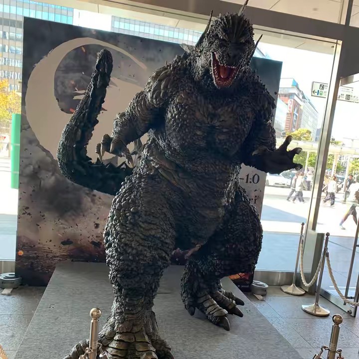 なんでんかんでん