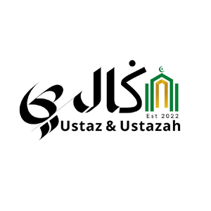 Kedai Ustaz & Ustazah