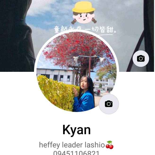 KYAN BO MEE 🍒🍒