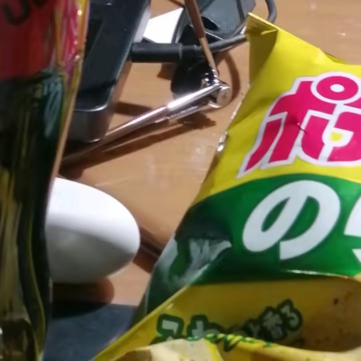 ポテチとコーラ