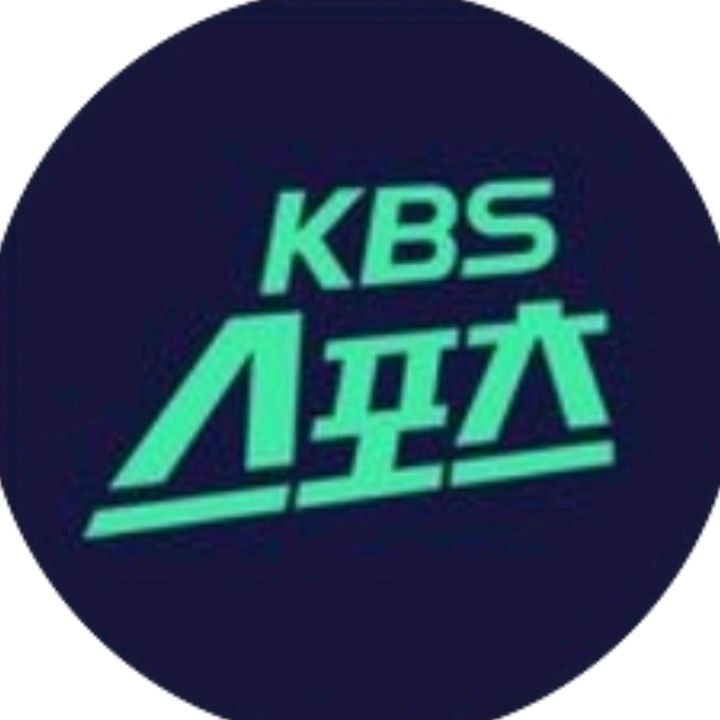 KBS 스포츠