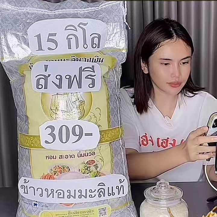 Kaewจัดให้