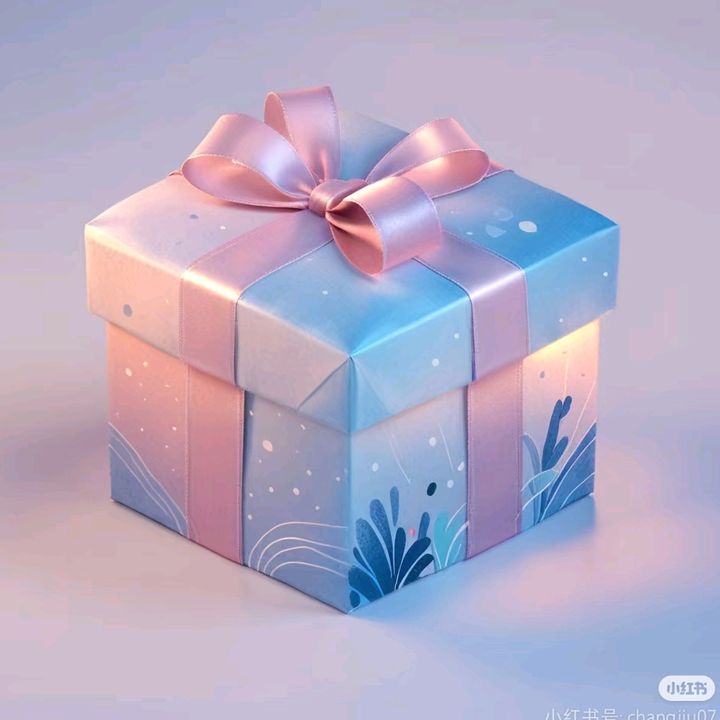 Lucky Gift Bling Box