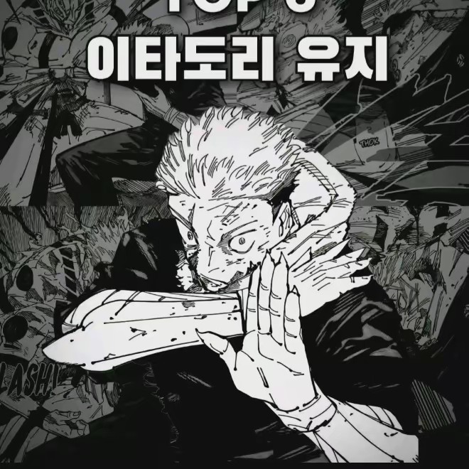 PilemolarXD_🤓😹