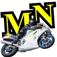 Motorrad Nachrichten
