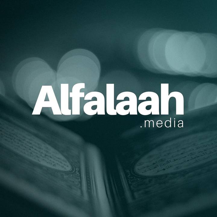 Alfalaah