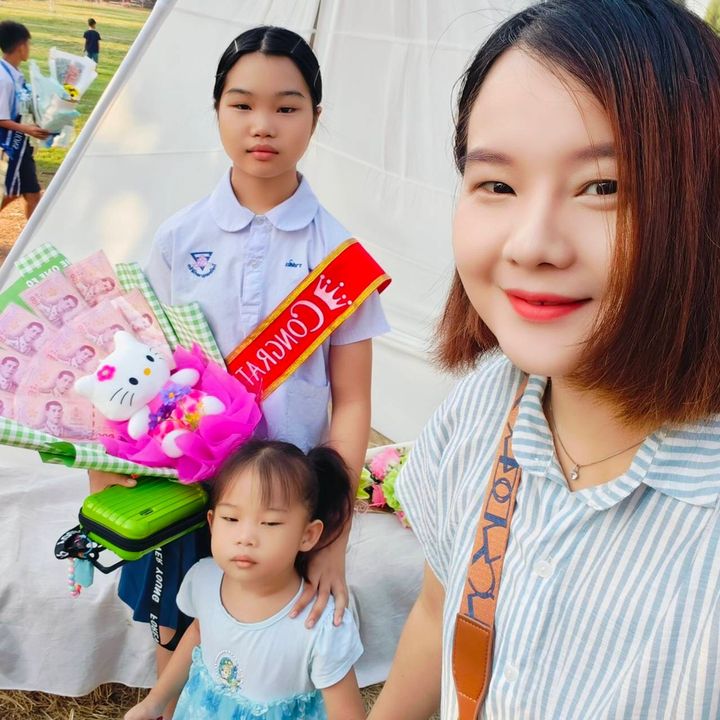 น้องใจดี