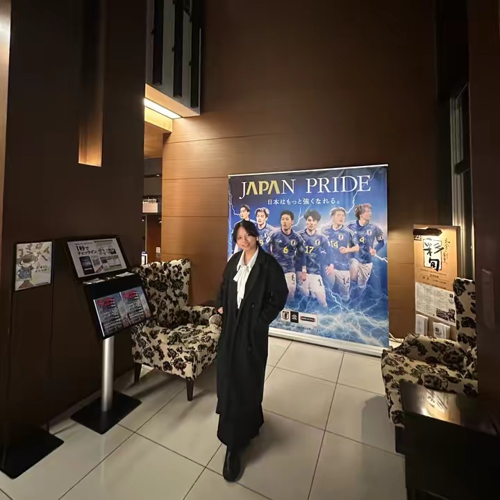 Sanjina Sinjali Magar