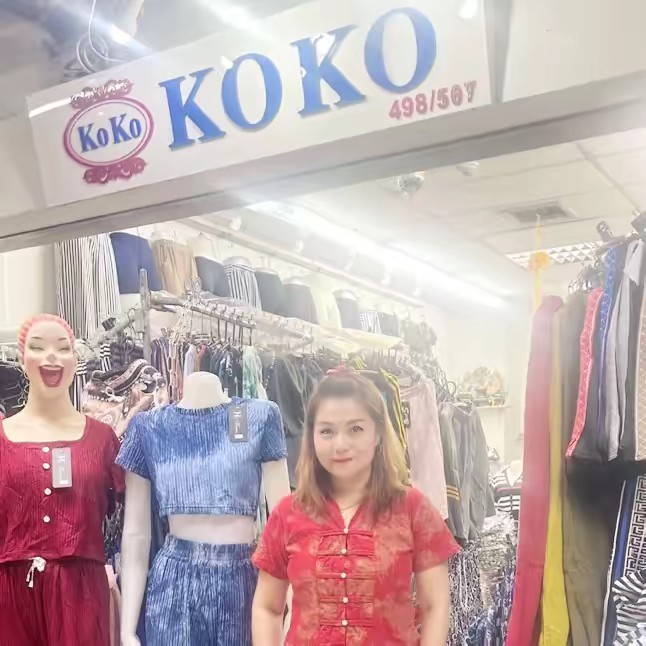 ร้านโกโก้ขายส่งโบ๊เบ๊