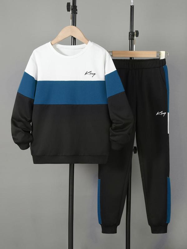 Boy's Colorblock Print Sweatshirt & Pocket Sweatpants Set, Casual Long Sleeve Pullover & Elastic Waist Pants, Kid's Clothes for Spring & Fall