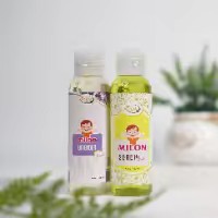 Minyak Telon Zeeida Herbal