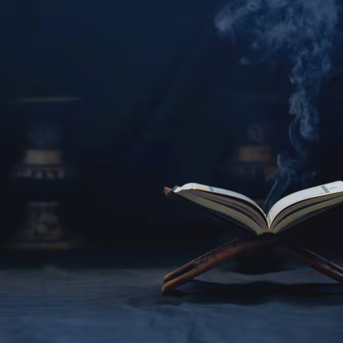 Убайдуллах