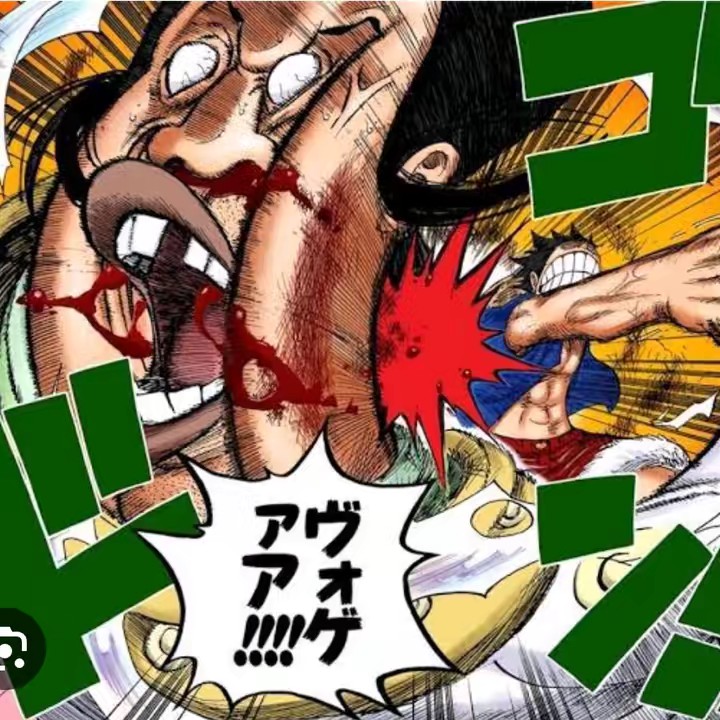 げんきくんくん