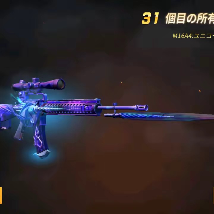 りーのーあキュンです！