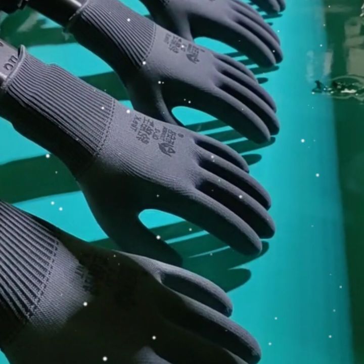 Gloves