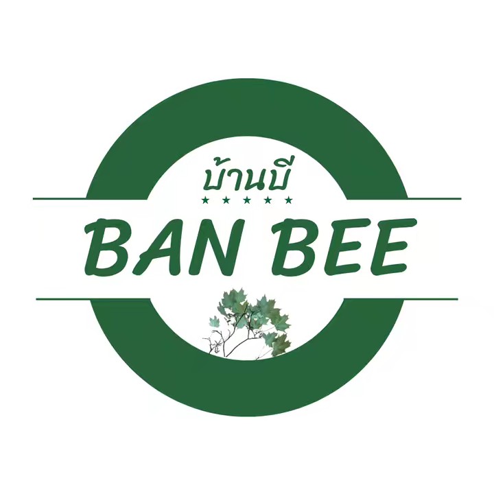 บ้านบี BANBEE