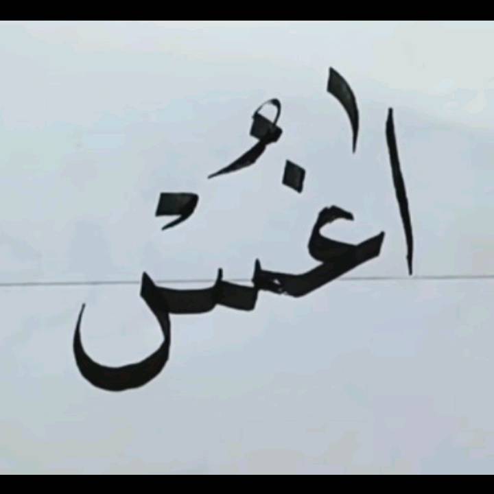 🇦 🇬 🇺 🇸