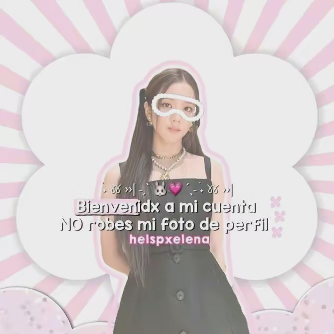 ៹ ࣪˖🌸೨꒰𝖢υׁׅtׁׅtׁׅ𝑦꒱ 🎀