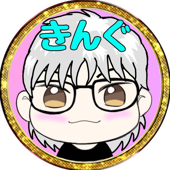 𝐾𝑖𝑛𝑔【人見知り界隈】👉🏻👈🏻