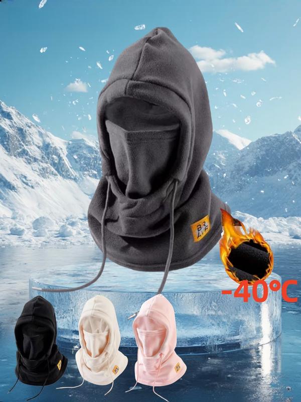 Unisex Solid Color Drawstring Design Hooded Outdoor Hiking Hat, Casual Windproof Warm Hat for Fall & Winter, Fashion Accessories for Men & Women, Beanie Hats