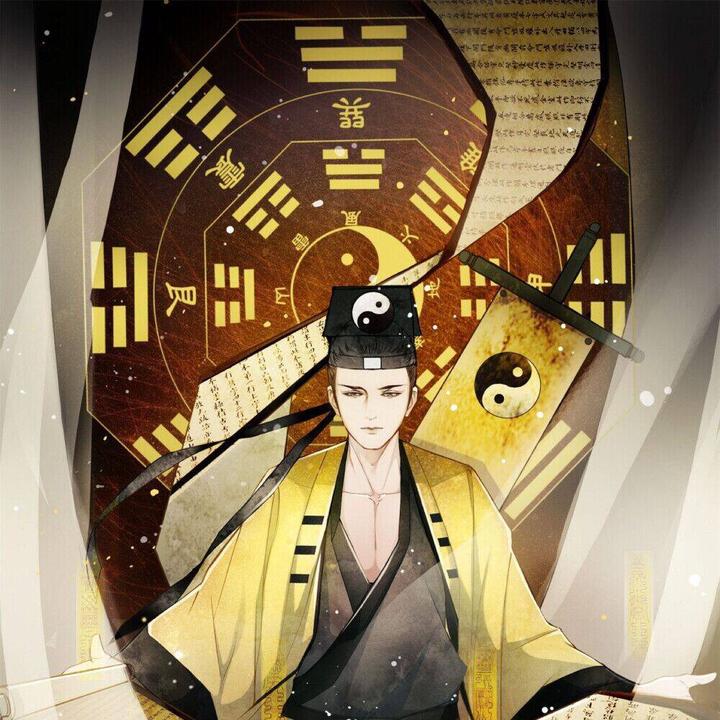 處女座♍️小燁道長