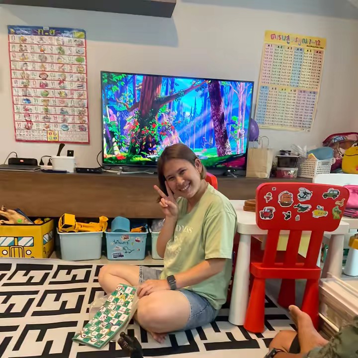 ชื้อกวาง ไม่ใช้กว๋าง