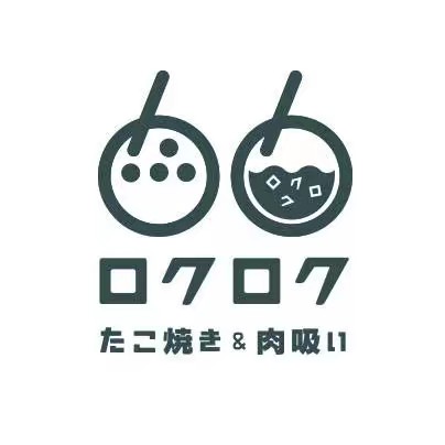 たこ焼き&肉吸い　ロクロク