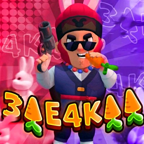 🇩🇪💪🇩🇪💪🇩🇪💪🇩🇪