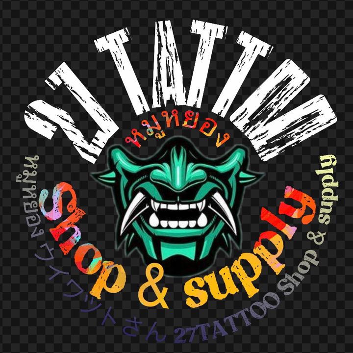 👹𝖂𝖎𝖜𝖆𝖙շԴ🐉👺