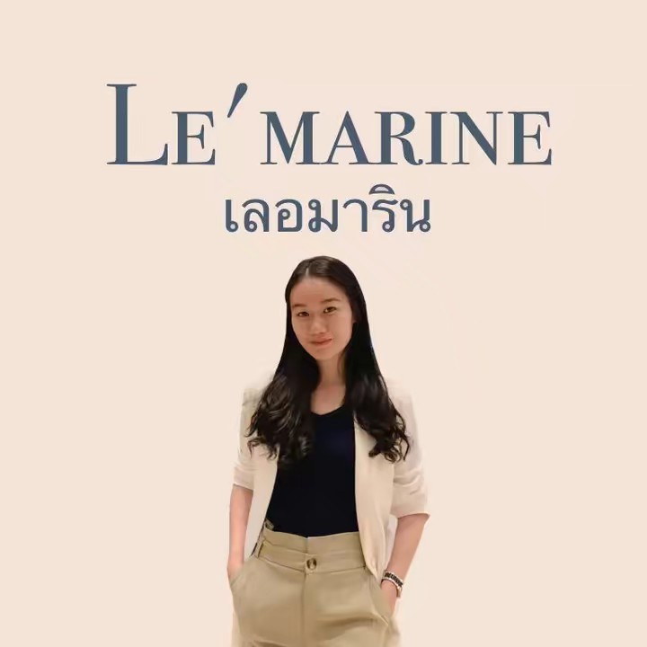 Lemarine Thailand